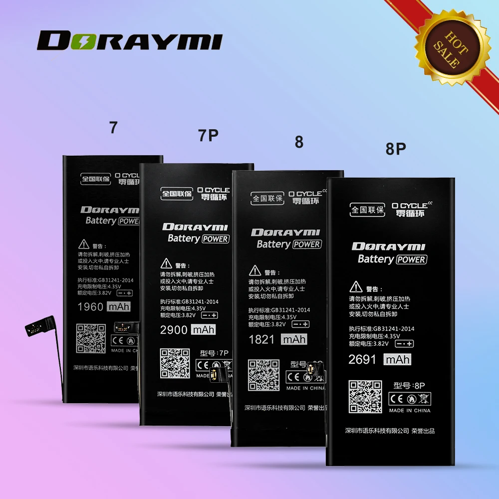 DORAYMI Высокая емкость батареи для iPhone 7 iPhone7 Мобильный телефон 8 плюс литий
