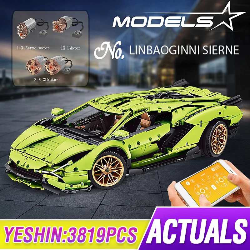 Mould King MOC High-Tech Car Toys Lamborghinis Sian FKP 37 Roadster Building Block Super Racing Vehicle Model Gift For Boyfriend