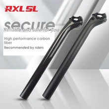 No Logo Bicycle Seat Posts Carbon Road/Mtb 3K Gloss/Matte Offset Seat post 25.4/27.2/30.8/31.6 Ultra-light Bicycle Seatpost