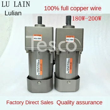 

Motor 180W200W AC asynchronous gear reducer motor speed regulating motor 220V380V fixed speed motor