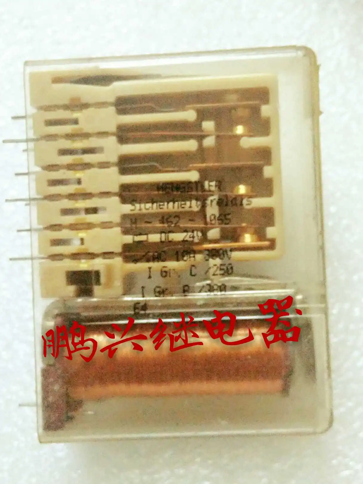 

Free Shipping 10PCS/LOT H-462-1065 DC24V Safety Relay