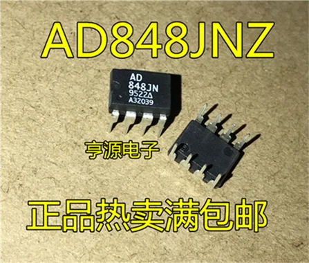 AD848 AD848JN DIP AD848JNZ