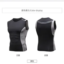 Мужской профессиональный жилет для фитнеса, стиль, спортивные колготки для бега, впитывающий пот, эластичный жилет без рукавов
