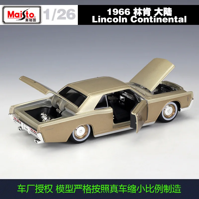 Maisto 1:24 Lincoln Континентальный 1966 модель автомобиля из сплава коллекция Подарочная игрушка