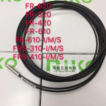 

New Ricoh Fiber Sensor FRS-310 FRS-410-I/M/S FT-610 Fiber Optic Cable