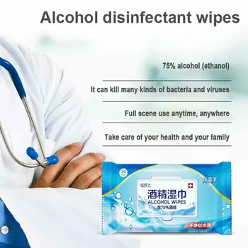 

75% Alcohol 50Pcs/Packs Disposable Sterile Wipes Care Hot Sale Effective Antiseptic Cleaning Sterilization Wet Wipes Skin Care