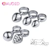 EXVOID Vagina Open G Spot Massager Pussy Plug Anus Dilator Anal Plug Pull Ring Anal Toys for Woman Butt Plug Butplug Metal 1