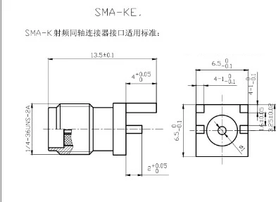 SMA-KE SMA Гнездовой разъем RF антенна коаксиальный адаптер внешняя резьба/внутреннее отверстие/игла