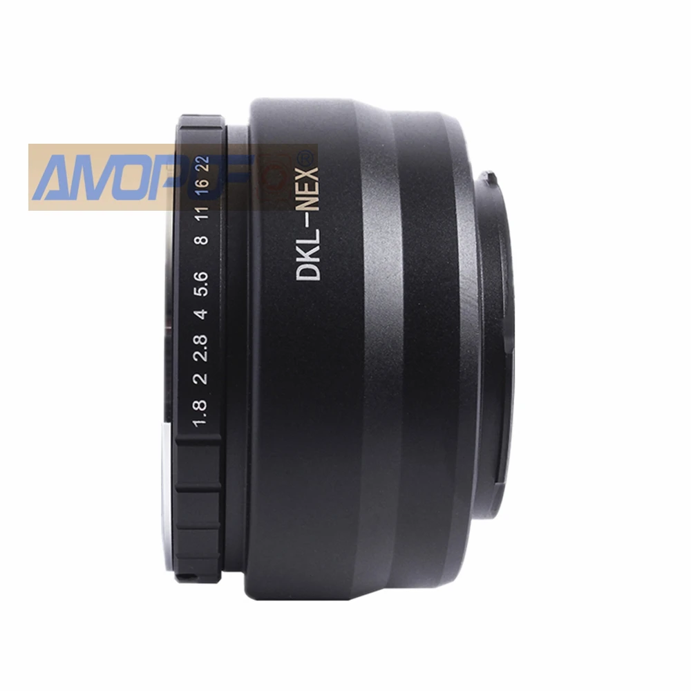 DKL-NEX (4)