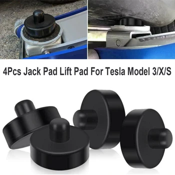 

For Tesla Model 3 S X Rubber Jack Lift Point Pad Adapter Lifting Tools 4pcs