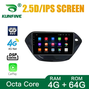 

Car Stereo for Chevrolet Trailblazer 2020 Octa Core 1024*600 Android 10.0 Car DVD GPS Navigation Player Deckless Headunit Radio
