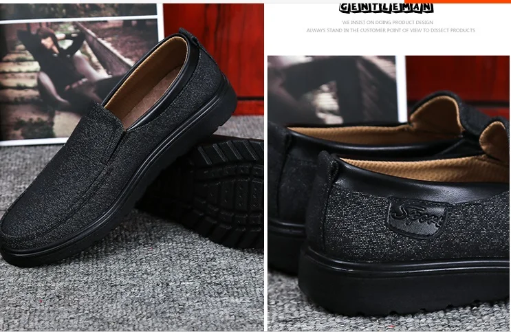 QQ图片20190811132335