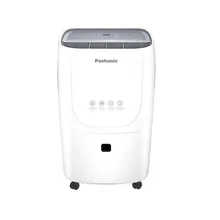 Осушитель бытовой бесшумный подвал влагоосушитель сушилка очиститель X-2212A