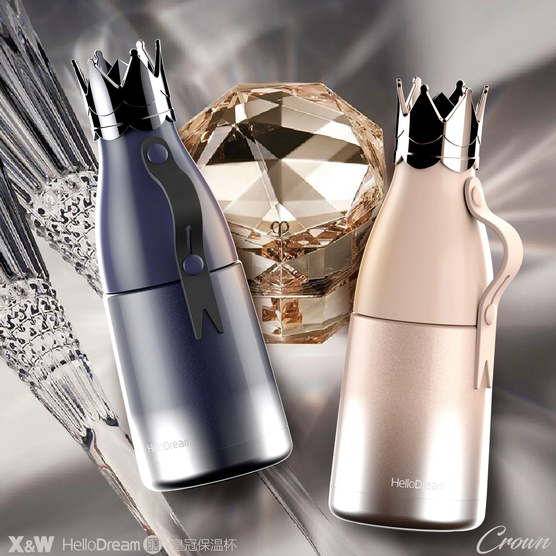 Новая изоляционная чашка Crown уличные автомобильные портативные вакуумные фляжки