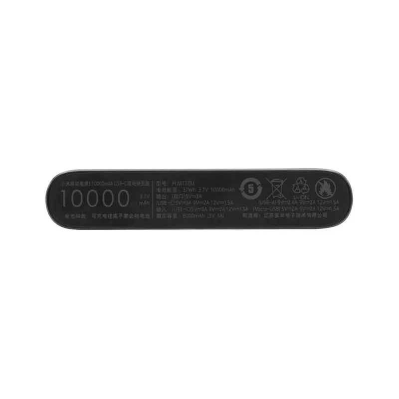 Аккумулятор Xiaomi Mi Power Bank 3 10000 mAh black (PLM12ZM)|Аккумуляторы| |