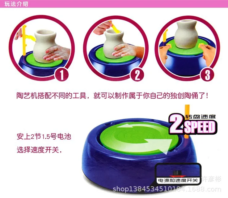

Pottery Workshop Children Pottery Machine Electric Pottery DIY Toy Own of Ceramic Environmentally Friendly Tao
