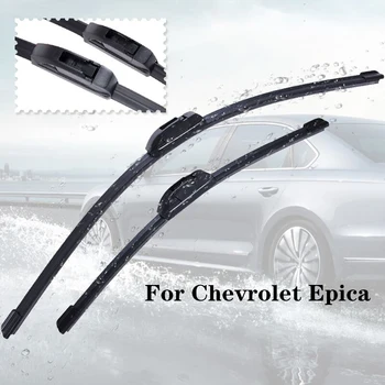 

Wiper blades For Chevrolet Epica from 2006 2007 2008 2009 2010 2011 Clean car windshield