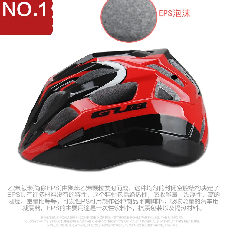 Gub KK Color Riding One-piece Helmet CHILDREN'S Helmet Folding Mountain Hat Cycling Head Sun-resistant Equipment