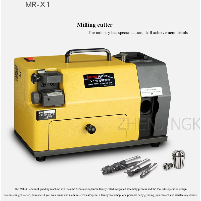 

Small Multifunction Grinding Machine Electric Milling Cutter Grinding Equipment Grinding Wheel Industry Tools Knife Sharpener