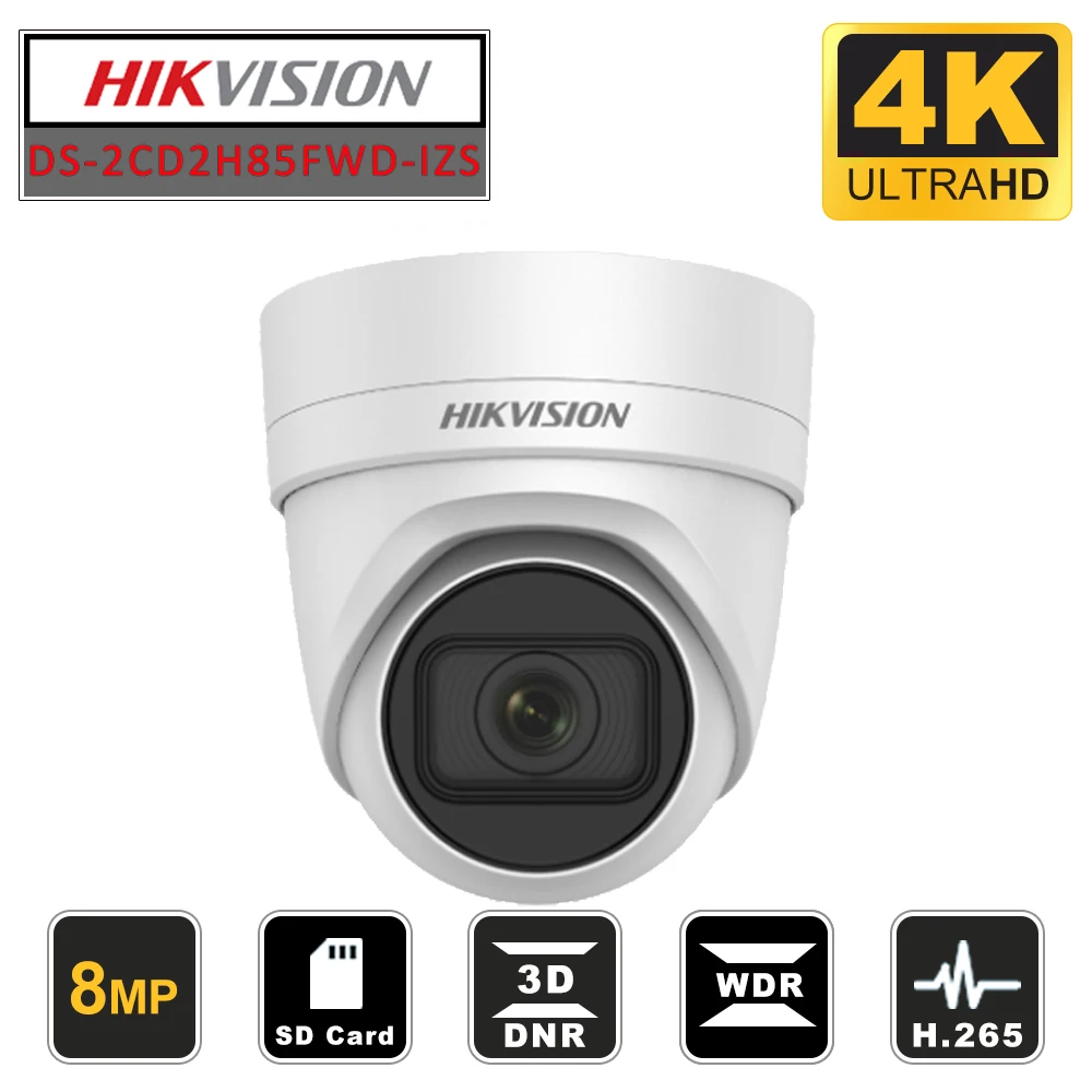 Ipc-t022-g2/u (2. Камера панорамная hikvision ds-2cd2387g2p-lsu/sl. Ds 2cd2e43g2 u. Hikvision ds-2cd2143g2-is(4mm). Ds 2cd2e43g2 u.