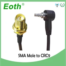 10 шт. RF Pigtail SMA Мужской К CRC9 мужской разъем RG316 коаксиальный кабель-удлинитель SMA К CRC9 антенный адаптер 20 см кабель