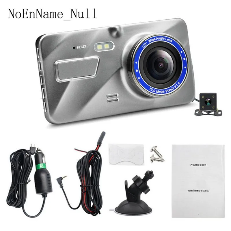 

HD 4 Inch Dual Lens Image 1080P Hidden Wide Angle Driving Recorder Dash Cam Dual Lens Car DVR Camera New