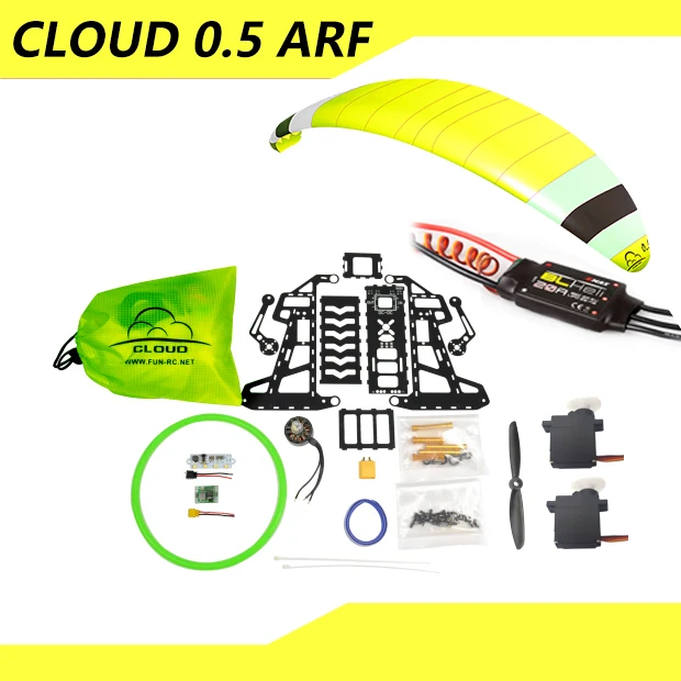 Высококачественный электрический пульт дистанционного управления paraglider RC Мини беспроводной пульт дистанционного управления парашют 1,48 м 2,6 м может завершить трюки - Цвет: Yellow CLOUD 0.5 ARF