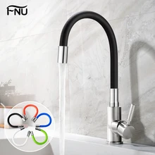  360-Degree Adjustable Colorful Faucet Sprayer Stainless Steel Spout Kitchen Sink Aerator Faucet Replacement Accessories 