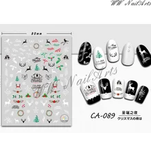 1Pcs Winter Christmas Nail Art Decoration Sticker Embossed Charms Snowflakes Christmas Nail Stickers With Glitter Manicure