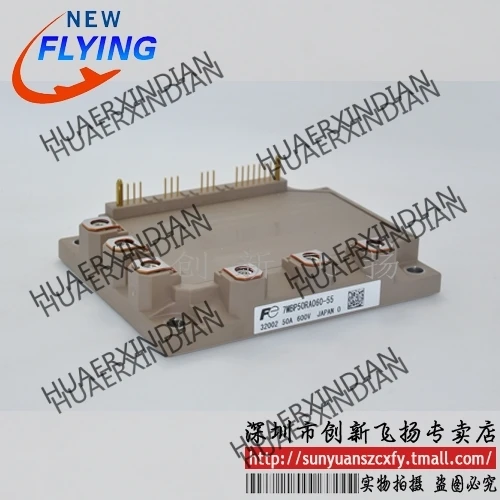 

Brand new original 7MBP100RA060-50 7MBP100RA060-55