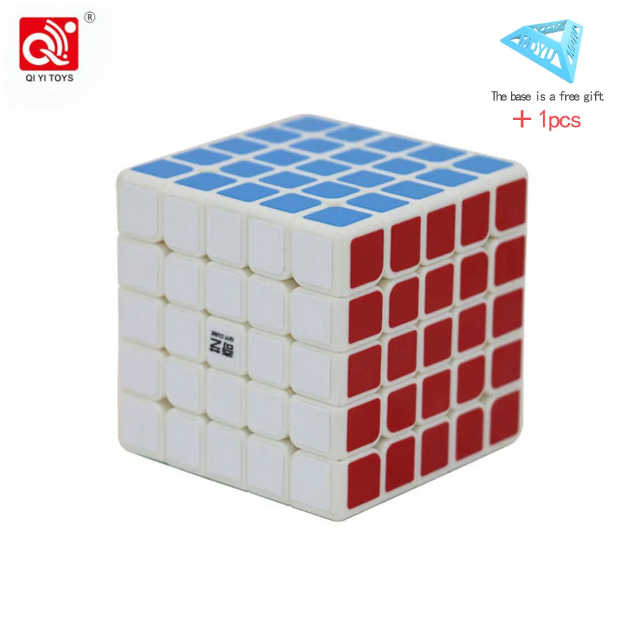 QIYI 5x5x5 магический скоростной кубик, наклейка, менее Профессиональный 5-слойный конкурс, кубики-головоломки, развивающие игрушки для детей - Цвет: 3