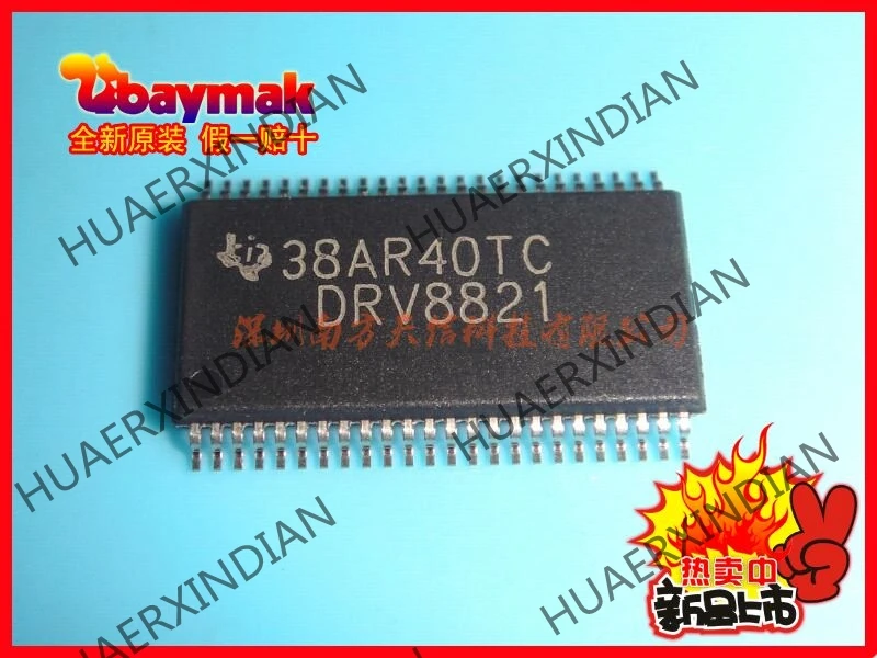 10 шт. и DRV8821DCAR DRV8821 HTSSOP-48