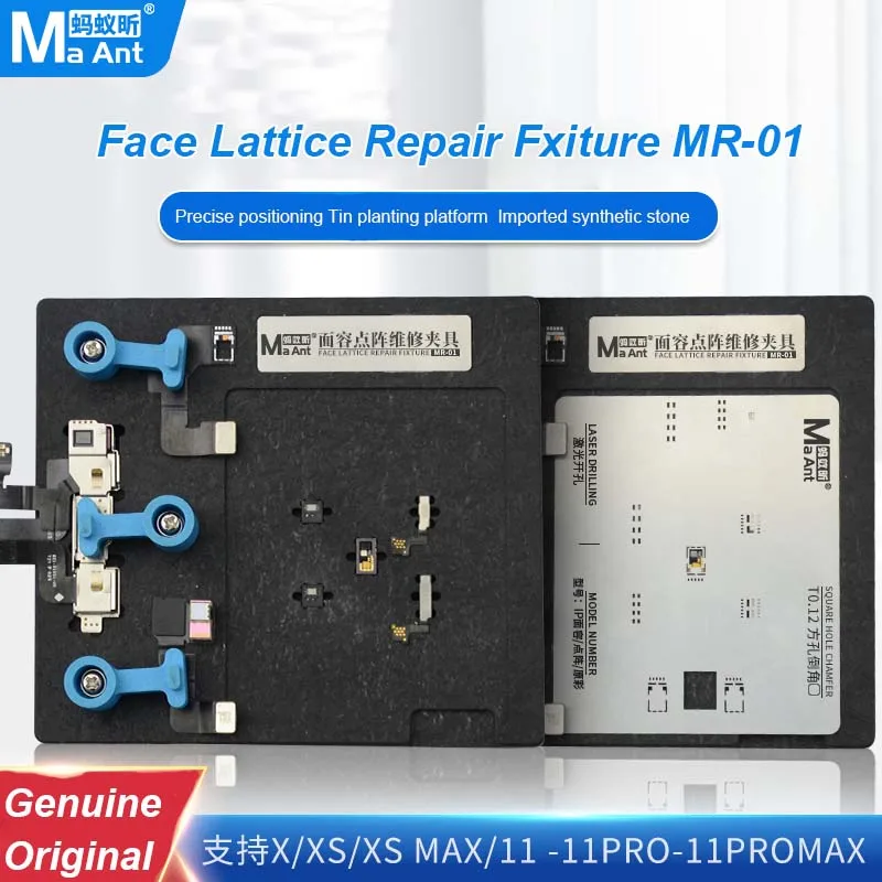 

MaAnt Face ID/True Color Lattcle Repair Fixture Tin Template For iPhone X/XS MAX/XR/11/11Pro MAX BGA Reballing Stencil Platfrom