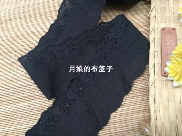 QQ截图20200903191340