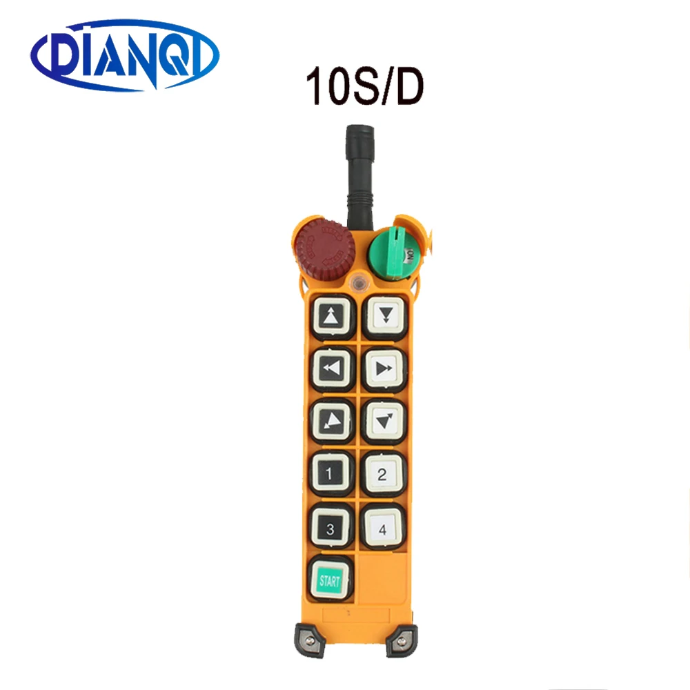 Coque de protection pour télécommande industrielle F24-6S/8S/10S/12S-D