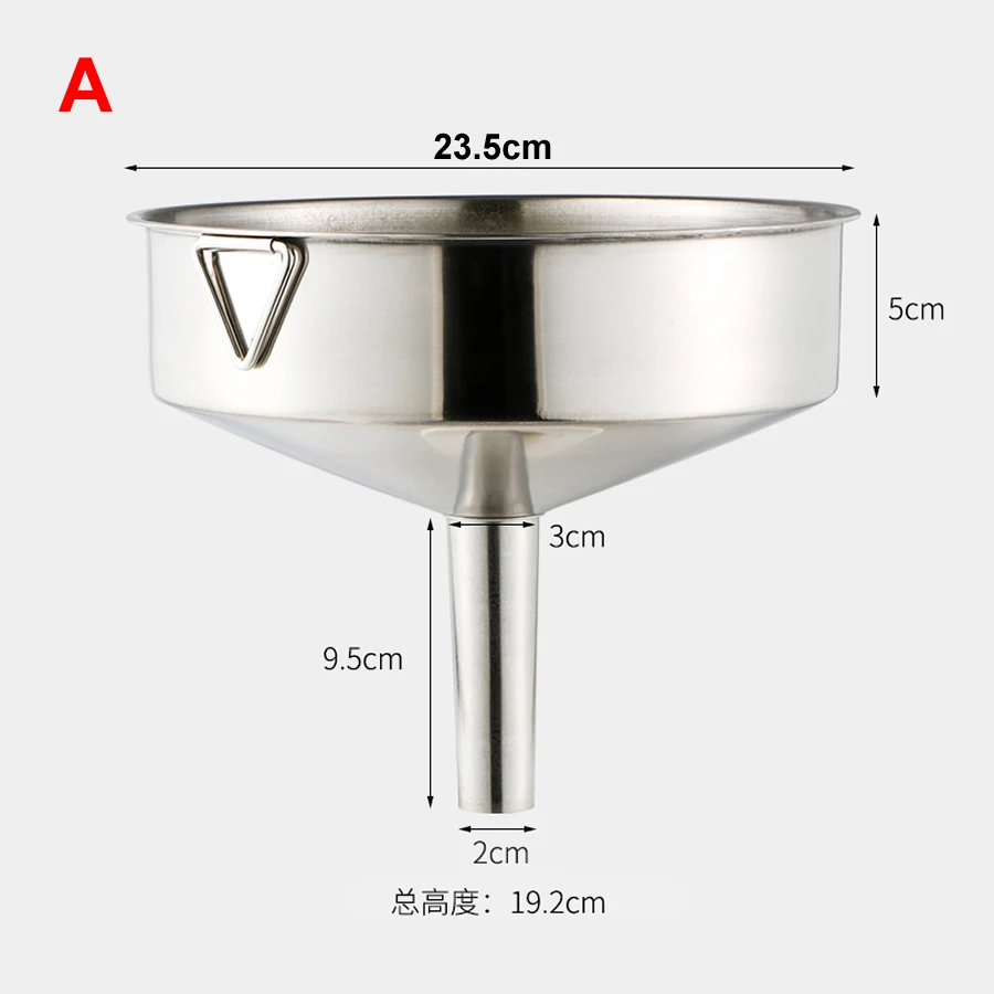 Funnel Stainless Steel 304 Thickening Wide bore Funnel Wine Funnel Oil