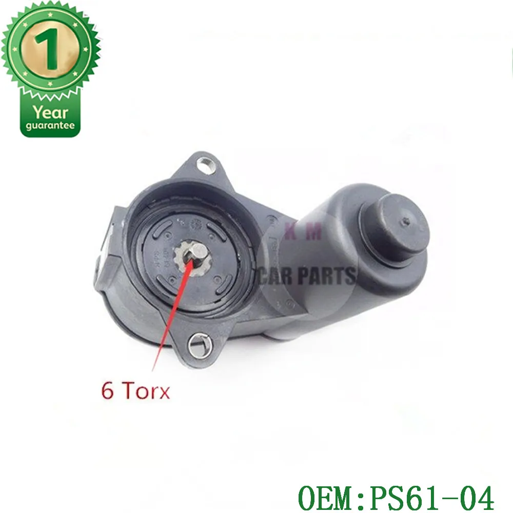 Серводвигатель заднего тормозного суппорта Torx 6 для VW Passat B6 CC Tiguan Audi OEM 3C0998281B |