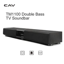 CAV TM1100 Bluetooth Саундбар домашний кинотеатр с сабвуфером для ТВ система объемного звучания динамик