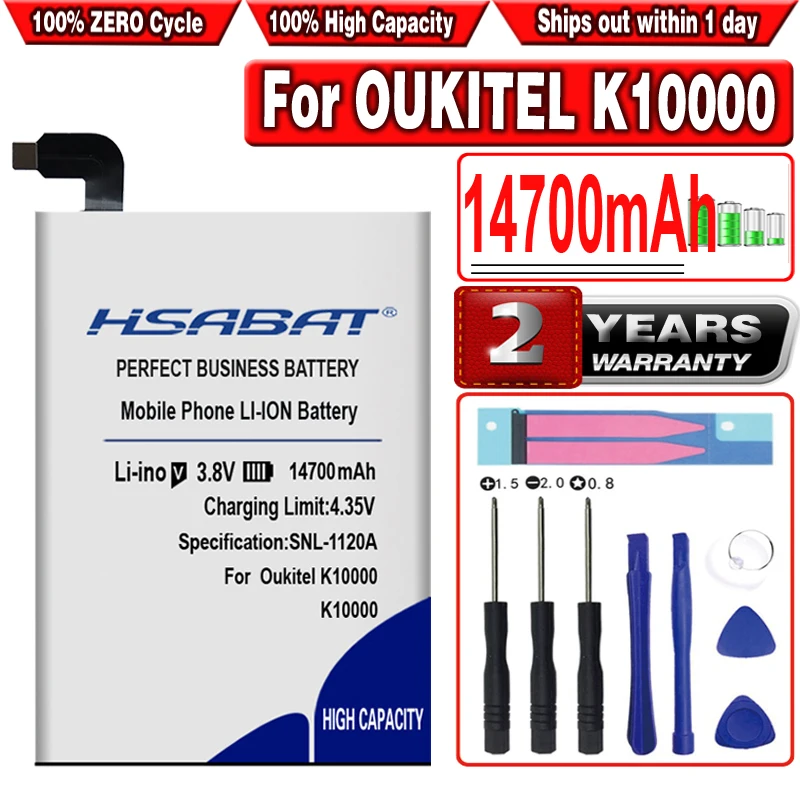 sales 01 内置电 改良