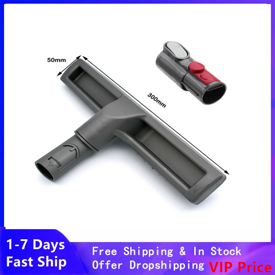 Adattatore Spazzola Per Dyson Dc19T2 Dc22 Dc23 Dc23T2 Dc24 Dc26 Dc29 Dc29T2 Dc32 Dc33C Dc36 Dc37 Dc37C Dc52 V6 V7 V8 V10 Sv10 Sv11