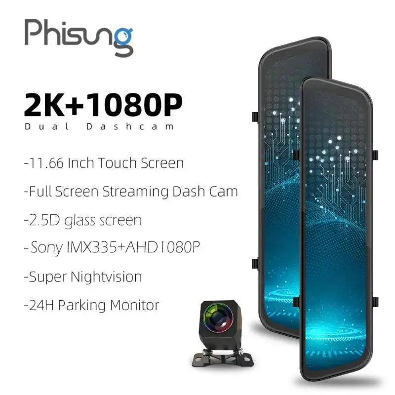 Phisung S11 Автомобильный видеорегистратор 2K резервная камера 11,6" зеркальная видеорегистратор 2560P+ 1080P потоковая медиа двойная камера ночного видения