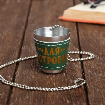 

Stack on a chain "For the mood", 30 ml