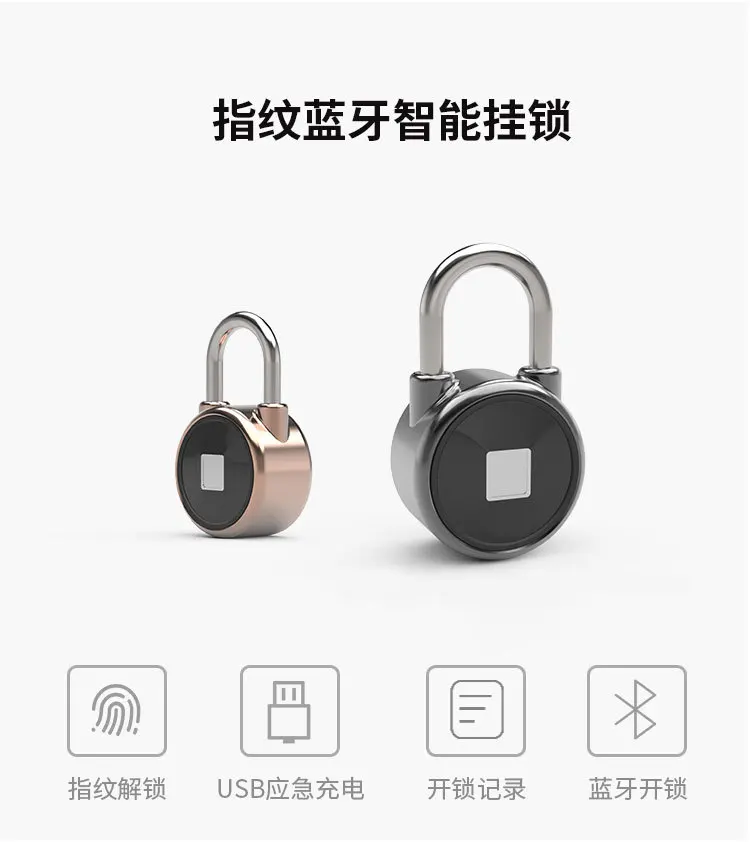 Bluetooth, отпечаток пальца замок умный наружный навесной замок для багажа приложение программное обеспечение контроль мобильного телефона смарт-замок