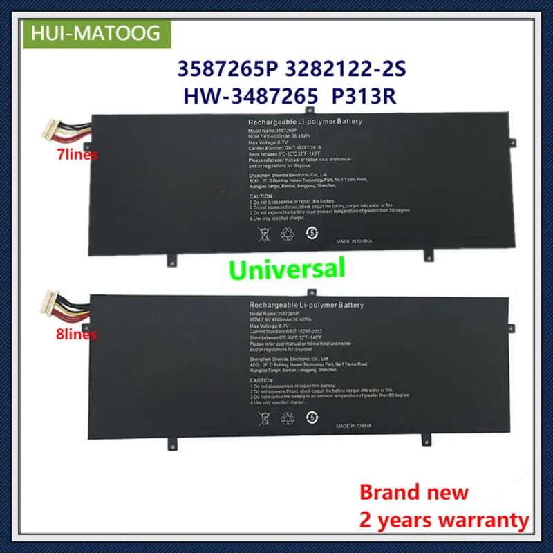 3282122utl32821222s 2s Laptop Bateria Para Jumper Ezbook 3 Pro 3se