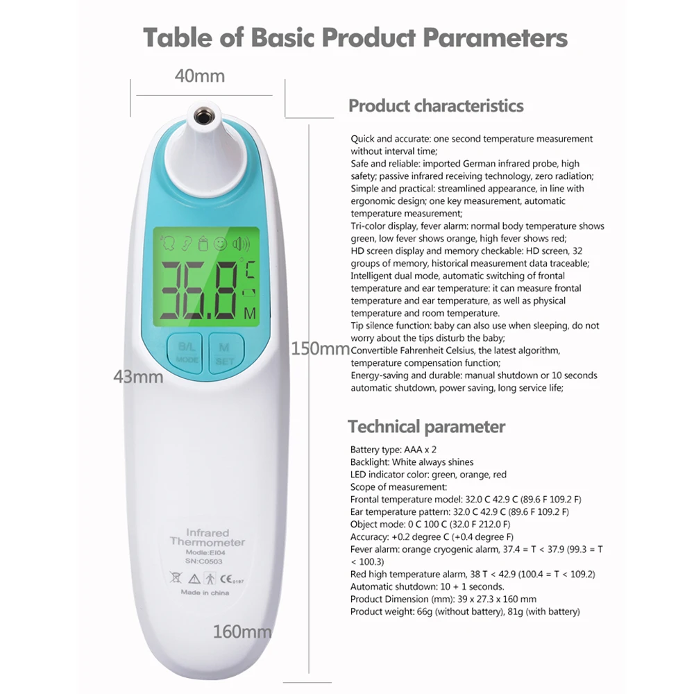 ЖК-цифровой дисплей детский термометрический электронный клинический термометр контактный Тип измерительный инструмент функция аварийной сигнализации