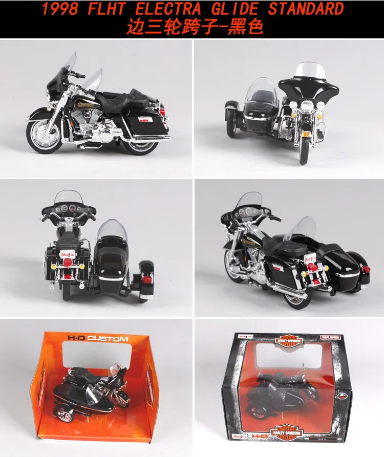 1 чем 18 Maisto 2001 Sidecar Cross детская модель Харли сплава модель мотоцикла Harley