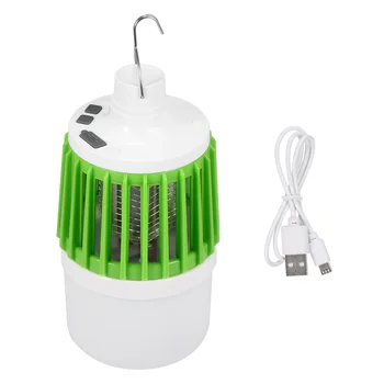 

New Waterproof USB Rechargeable Mosquito Light LED Night Light Light Bug Insect Light Insect Killer Camping Light