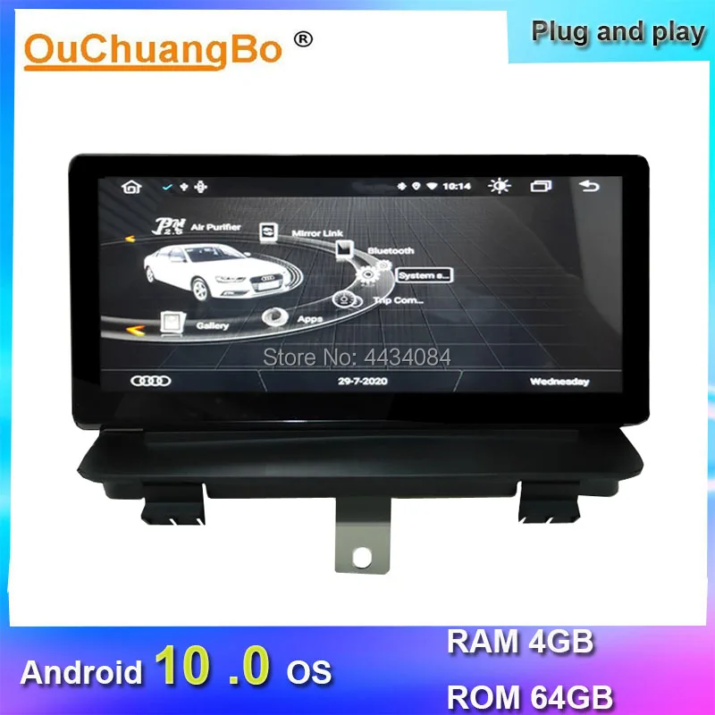 Мультимедийный плеер Ouchuangbo 8 дюйма gps навигация для Q3 2011 2017 поддержка USB android 10 OS