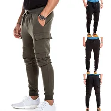 MoneRffi мужские спортивные Комбинезоны на шнуровке, корсет на каждый день, штаны для фитнеса, шаровары, спортивные штаны с эластичной талией, штаны для бега