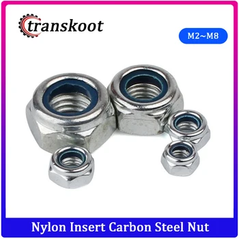 

50Pcs DIN985 M1.2 M1.4 M1.6 M2 M2.5 M3 M4 M5 M6 M8 Galvanized Carbon Steel Self-locking Nut Lock Nut Nylon Hex Nut